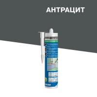 Силиконовый герметик Mapei XS1 № 114 Антрацит