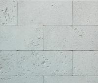 Искусственный камень MAKSANN City Loft MA7306 