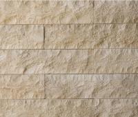 Искусственный камень MAKSANN Tivoli MA2000 