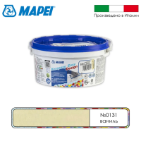 Эпоксидный шовный заполнитель Mapei Kerapoxy Easy Design № 131 Ваниль 1,5 кг