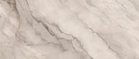 Керамогранит Ava Bolgheri Stone Natural 3D Satin 60x120 см