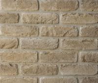 Искусственный камень MAKSANN Parma MA3200 