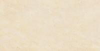 Керамогранит Ava Marmi Crema Marfil 60x120 см
