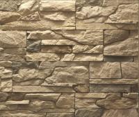 Искусственный камень MAKSANN Olympus MA110