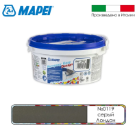 Эпоксидный шовный заполнитель Mapei Kerapoxy Easy Design № 119 Серый Лондон 1,5 кг