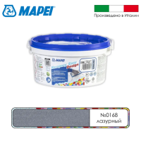 Эпоксидный шовный заполнитель Mapei Kerapoxy Easy Design № 168 Лазурный 1,5 кг