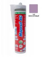 Силиконовый герметик Mapei Mapesil AC № 162 Фиолетовый