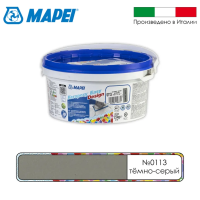 Эпоксидный шовный заполнитель Mapei Kerapoxy Easy Design № 113 Темно-серый 1,5 кг