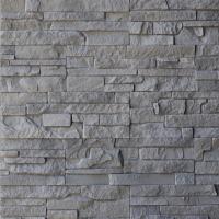 Искусственный камень MAKSANN Petra MA8050 