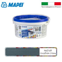 Эпоксидный шовный заполнитель Mapei Kerapoxy Easy Design № 169 Голубая сталь 1,5 кг