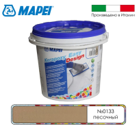 Эпоксидный шовный заполнитель Mapei Kerapoxy Easy Design № 133 Песочный 3 кг
