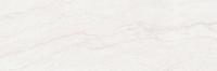Керамогранит Motto Ceramic Kitchen Stone Antalya White Digi Matt 80x240 см