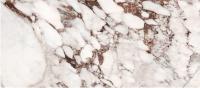 Керамогранит Fmax Bulgari Glossy 120х270 см