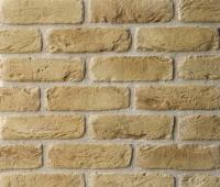 Искусственный камень MAKSANN Parma MA3202 