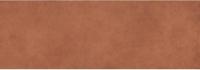 Керамогранит Lea Ceramiche Pigmenti Canyon 100х300 см (3,5 мм)