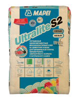 Цементный клей Mapei Ультралайт S2 / Ultralite S2 Серый 15 кг