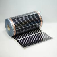 Инфракрасный Теплый Пол Teplotex, Ш-50 см