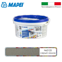 Эпоксидный шовный заполнитель Mapei Kerapoxy Easy Design № 125 Серый замок 1,5 кг