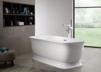 Ванна акриловая отдельностоящая BelBagno BB400-1500-800 170х80 см 