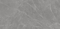 Керамогранит Staro Venere Pietra Natura Pebble Matt 60x120 см