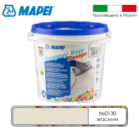 Эпоксидный шовный заполнитель Mapei Kerapoxy Easy Design № 130 Жасмин 3 кг