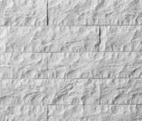 Искусственный камень MAKSANN Tivoli MA2007 