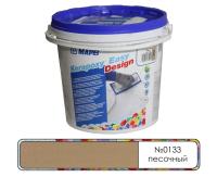 Эпоксидный шовный заполнитель Mapei Kerapoxy Easy Design № 133 Песочный 1,5 кг