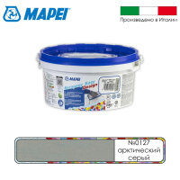 Эпоксидный шовный заполнитель Mapei Kerapoxy Easy Design № 127 Арктический серый 1,5 кг
