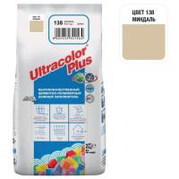 Цементная затирочная смесь Mapei Ultracolor Plus № 138 Миндаль 2 кг