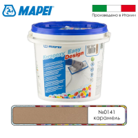 Эпоксидный шовный заполнитель Mapei Kerapoxy Easy Design № 141 Карамель 3 кг