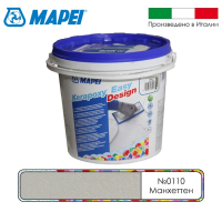 Эпоксидный шовный заполнитель Mapei Kerapoxy Easy Design № 110 Манхеттен 2000 3 кг