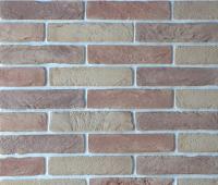 Искусственный камень MAKSANN Provence MA7608