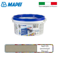 Эпоксидный шовный заполнитель Mapei Kerapoxy Easy Design № 123 Античный белый 1,5 кг