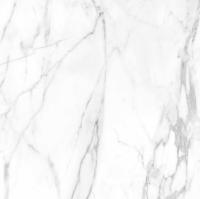 Керамогранит Ametis by Estima Supreme SM01 Platinum 80x80 см