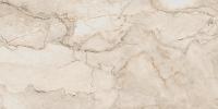 Керамогранит Ava Bolgheri Stone Beige Natural 60x120 см