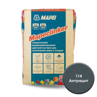 Специальный модифицированный цветной раствор Mapei Мапеклинкер / Mapeclinker № 114 Антрацит 25 кг