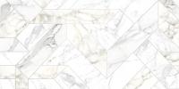 Декор Naxos Rhapsody Outline White Levigato Rettificato 60x120 см