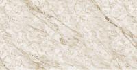 Керамогранит Versace Maximvs Calacatta Bright Naturale 60x120 см