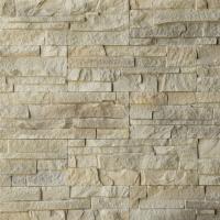 Искусственный камень MAKSANN Petra MA8036 