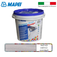 Эпоксидный шовный заполнитель Mapei Kerapoxy Easy Design № 163 Светло-лиловый 3 кг