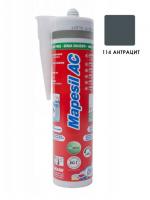Силиконовый герметик Mapei Mapesil AC № 114 Антрацит