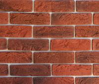 Искусственный камень MAKSANN Amsterdam MA680