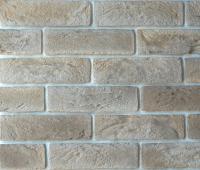 Искусственный камень MAKSANN Bergamo MA6200