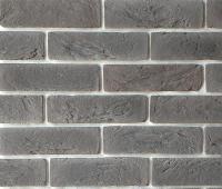 Искусственный камень MAKSANN Bergamo MA6206