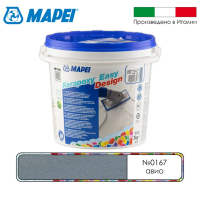 Эпоксидный шовный заполнитель Mapei Kerapoxy Easy Design № 167 Авио 3 кг