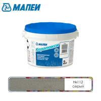 Эпоксидный шовный заполнитель Mapei Керапокси №112 Серый 2 кг