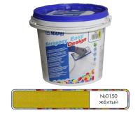 Эпоксидный шовный заполнитель Mapei Kerapoxy Easy Design № 150 Желтый 1,5 кг