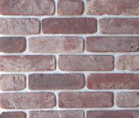 Искусственный камень MAKSANN Parma MA3201 