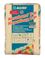 Цементный клей Mapei Керабонд Т-Р / Kerabond T-R Серый 25 кг