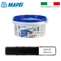 Эпоксидный шовный заполнитель Mapei Kerapoxy Easy Design № 120 Черный 1,5 кг
